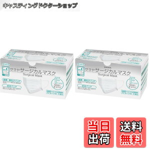 �y���������z[�T����] �T�[�W�J���}�X�NF 50���� �z���C�g �ӂ��T�C�Y ��×p ASTM-F2100-19 ���x��1 �F�F�z���C�g�A�T�C�Y�FFree Size