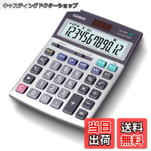 �y���������z�J�V�I �{�i�����d�� 12�� �O���[���w���@�K�� �f�X�N�^�C�v DS-12WT-N