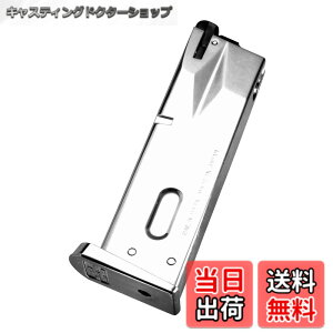 �y���������z�����}���C No.10 M92F�N���[���X�e�����X�}�K�W�� �K�X�u���[�o�b�N�K���p