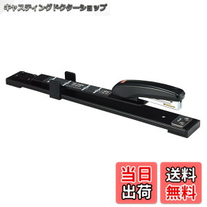 �y���������z�}�b�N�X MAX �z�`�L�X �Ȃ��Ƃ��z�b�`�L�X 10���j 15�� �u���b�N HD-10DB/K