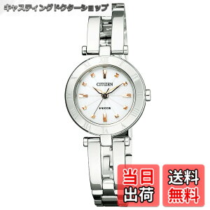 �y���������z[CITIZEN] �E�B�b�J wicca �\�[���[�e�b�N ( �V���o�[ / ���퐶���h�� / ���f�B�[�X ) NA15-1572 �n�[�t�o���O�� �V�`�Y�� �M�t�g �\�[���[