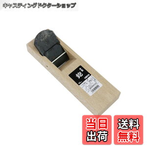 �y���������z��g ������� ��t�� �n��65mm �؍ލ����H�p �|�t ���s6.9x����27.5x��8.2cm