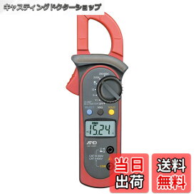【送料無料】A&D クランプメーター AD-5585