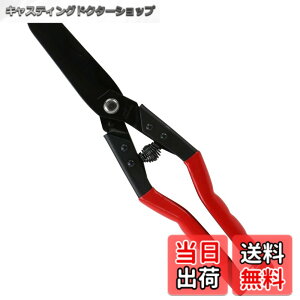�y���������zSK11(�G�X�P�[11) �y�J�b�g������ �g�� WSR-270W ��R���؂�i�߂���