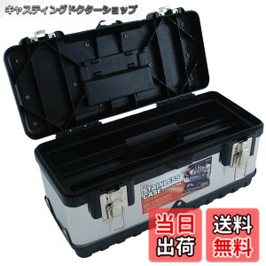 �y���������zSK11(�G�X�P�[11) �X�e�����X�H� ��380x��160x����180mm F-SK001