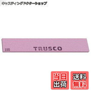 �y���������zTRUSCO(�g���X�R) ���^�u��PA 150X25X10#80 (5�{��) TPK-3-80