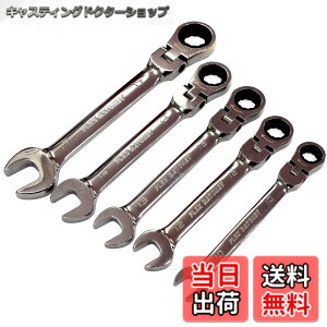 �y���������zSK11(�G�X�P�[11) ���`�F�b�g�����`�Z�b�g 10~17mm SGR-F5SET �t���b�N�X�w�b�h