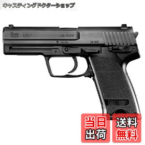 �y���������z�����}���C(TOKYO MARUI) No.16 H&K USP 10�Έȏ�G�A�[HOP�n���h�K�� �蓮