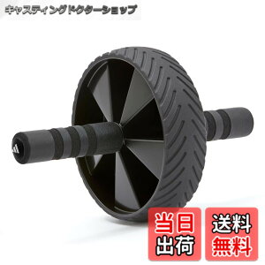 �y���������zadidas(�A�f�B�_�X) ���؃��[���[ �A�u�z�C�[�� ���؃g���[�j���O ADAC-11404