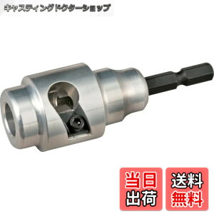 �y���������z�^�W�}(Tajima) �r�j�[���≏�d���p�甍�� �\�P�b�g�^CV���X�g���b�p�[ ���L�\�P �Œ莮 22 600V CV��(CV�P�c�ACVT�p) �N���A�P�[�X DK-MS22CL