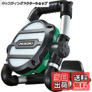 �y���������zHiKOKI(�n�C�R�[�L)HiKOKI�@�R�[�h���X���[�N���C�g