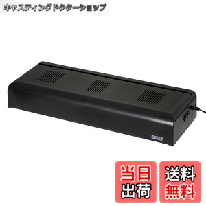 �y���������zGEX EXOTERRA �R���p�N�g�g�b�v60(3����) PT2227 W60cm�O���X�e�����E���p ঒��ޗpUVB�Ɩ���� W60.5xD20xH9.5cm