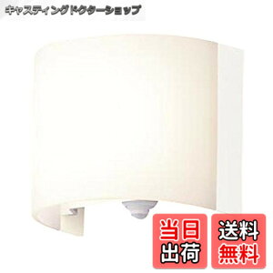 �y���������z�p�i�\�j�b�N(Panasonic) �y�H���K�v�z LED�u���P�b�g���C�g �����ցE�L���p 60�`�d��1������ FreePa�EON/OFF�^�E�M���E���邳�Z���T�t ��:170mm�A��:140mm�A�o����:120mm LGBC81610LE1