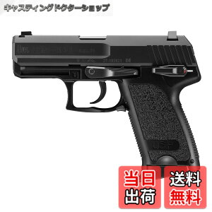 �y���������z�����}���C H&K USP COMPACT 18�Έȏ�K�X�u���[�o�b�N