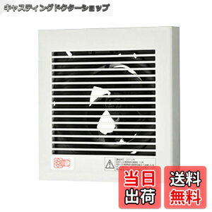 �y���������z�p�i�\�j�b�N(Panasonic) �p�C�v�t�@�� �r�C�` (�v���O�R�[�h�t) FY-08PDL9