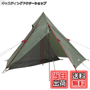 �y���������zDOD(�f�B�[�I�[�f�B�[) ���C�_�[�Y�����|�[���e���g �y�c�[�����O�d�l�z2���[�� 1�l�p T1-442