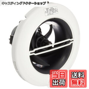 �y���������zPanasonic (�p�i�\�j�b�N) �p�C�v�t�@�� �ی^���[�o�E�A���[�q FY-08PC9D