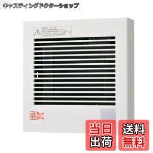 �y���������z�p�i�\�j�b�N(Panasonic) �p�C�v�t�@�������^�] (�l��)�E�i�q�^�C�v FY-08PDRY9