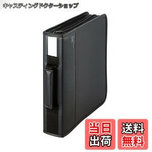 �y���������z�G���R�� CD DVD Blu-ray�P�[�X �t�@�X�i�[�t 160�����[ CCD-SSB160BK