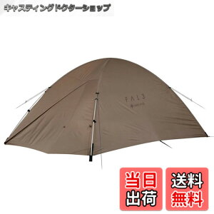 �y���������z�X�m�[�s�[�N(snow peak) �e���g �y�� �t�@�� Pro.air 3 [3�l�p] SSD-703 �R�x�p