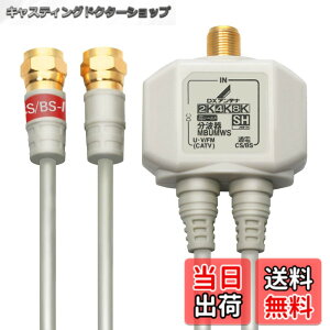 �y���������zDX�A���e�i ���g�� MBUMWS(B)