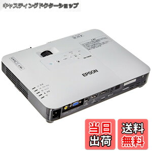 �y���������z�G�v�\�� �v���W�F�N�^�[ EB-1780W 3,000lm WXGA 1.8kg