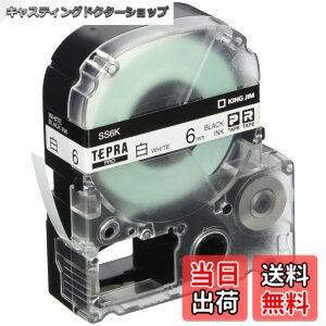 �y���������z�L���O�W�� �y�����z �e�v��PRO�e�[�v�J�[�g���b�W �G�R�p�b�N10�� 6mm �����x��/������ ����8m SS6K-10PN