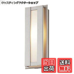�y���������z�p�i�\�j�b�N(Panasonic) LED �|�[�`���C�g �ǒ��t�^ 40�` �d���F LGWC80414LE1