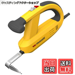 �y���������z���T�V �����o�C�u���[�^�[ WE-700