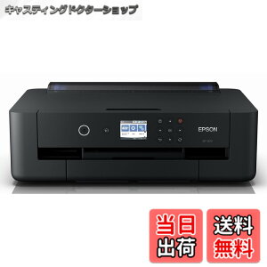 �y���������z�G�v�\�� �J���[ �v�����^�[ A3 �C���N�W�F�b�g �J�����I V-edition EP-50V ( �ʐ^�������)