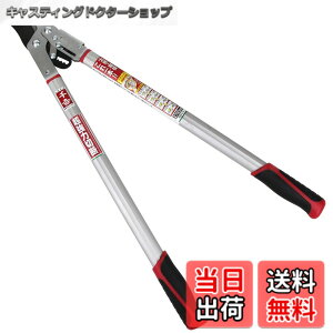 �y���������z��g(Senkichi) ���`�F�b�g�����}���� �ȒP�ؑ� �S��780mm SGFL-9