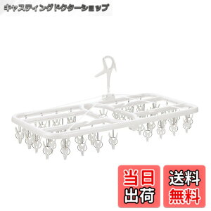 �y���������z�j�V�_(Nishida) ���� �������p�n���K�[ �v��40 S SP 40�s���`�t 222004 �z���C�g 74x35x33cm