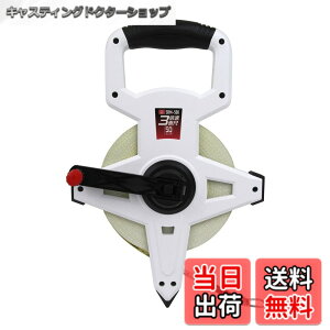 �y���������zSK11(�G�X�P�[11) ���� 3�{�� SBM-500 50m 13mm��