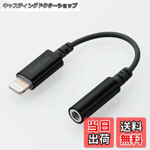 �y���������zMPA-L35DS01BK(�u���b�N) ���C�g�j���O-��3.5mm�X�e���I�~�j�W���b�N�ϊ��P�[