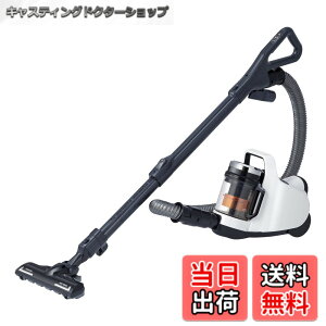 �y���������z���� �|���@ �T�C�N���� �L���j�X�^�[�^�N���[�i�[ �R�[�h�� �y�ʃR���p�N�g �g���l�I�~�j VC-C7A-W �z���C�g