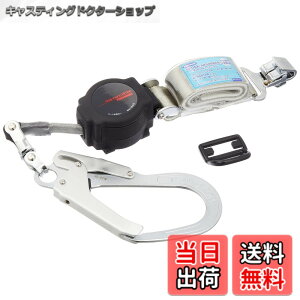 �y���������z[����d�H] �V�K�i �t���n�[�l�X�p�������[�h �����n���h���g�� ���掮 ���b�N�@�\�t�� �V���O���������[�h THL-TOR-93SV-33-R23 1���|���������[�h ���{�� ������� �ė����~�p��� 