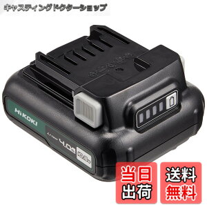 �y���������zHiKOKI(�n�C�R�[�L) ���`�E���C�I���d�r 10.8V BSL1240M