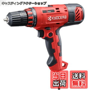 �y���������z���Z��(Kyocera) �������[�r �h���C�o�[�h���� CDD-1030 �ő�g���N30N�Em �y20�i�N���b�`�̗p�ōœK�ȃg���N�Ō������E���t���z �ő匊�����\�� �S�H8mm�E�؍H21mm �l�W���ߔ\�� �؃l