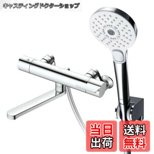 �y���������zTOTO �����p�Ǖt�T�[���X�^�b�g�������� 170mm �R���t�H�[�g�E�F�[�u�߂���3���[�h �N���[�� TBV03404J