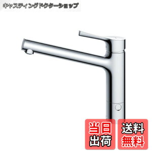 �y���������zTOTO �L�b�`������ TKS05309J