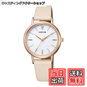 �y���������z[CITIZEN] �E�B�b�J wicca �\�[���[�e�b�N ( �x�[�W��/ �v�x���g / ���퐶���h�� / ���f�B�[�X ) KP5-166-10 #�Ƃ��߂� �_�C�� �V�`�Y�� �M�t�g�\�[���[