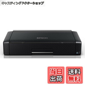 �y���������z�y�L���b�V���o�b�N�L�����y�[�����{���z�G�v�\�� �v�����^�[ A4 ���o�C�� �J���[�C���N�W�F�b�g �r�W�l�X���� PX-S06B �u���b�N