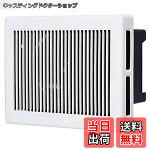 �y���������z�O�H�d�@(MITSUBISHI ELECTRIC) �O�H�d�@ MITSUBISHI ���C�� �����p���C��yV-13BD7�z V-13BD7