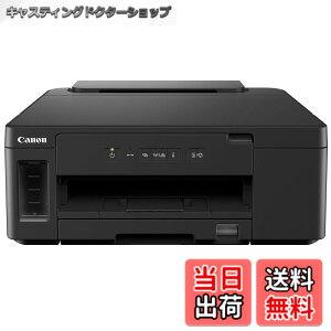 �y���������z�L���m�� Canon �v�����^�[ ����e�ʃM�K�^���N���� A4���m�N���C���N�W�F�b�g GM2030 2019�N���f�� �e�����[�N����