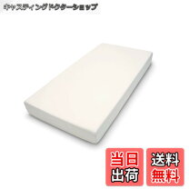 楽天市場】テンピュール マットレスカバー ダブルの通販