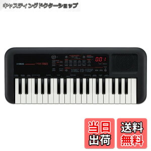 �y���������zYAMAHA PSS-A50 37���� ���}�n