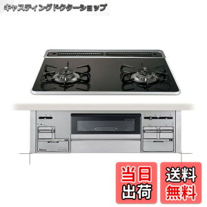 �y���������z�p���} �K�X�r���g�C���R���� �V�X�g PD-200WS-60CK �s�s�K�X�i13A�j�p 2���^�C�v