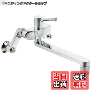 �y���������zTOTO �L�b�`������ TKS05316J �f���ؑ�