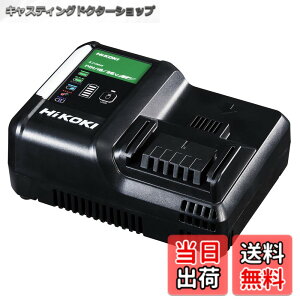 �y���������zHiKOKI(�n�C�R�[�L) �}���[�d�� �X���C�h�����`�E���C�I���d�r14.4V~18V�Ή� USB�[�d�[�q�t ���}���[�d �ᑛ�� UC18YDL2