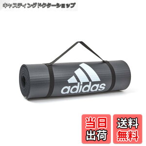 �y���������zadidas(�A�f�B�_�X) �t�B�b�g�l�X�}�b�g/���K�}�b�g 10mm �O���[ ���L �y�� �R���p�N�g �L�����[�X�g���b�v�t�� ADMT-11015GR
